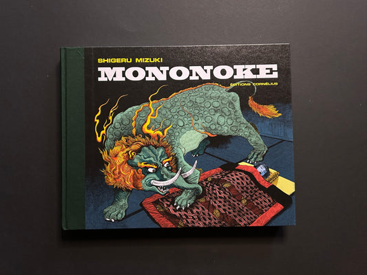 Mononoke
